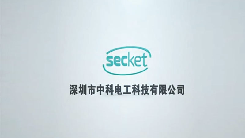 Zhongke Electrician Advertising Video