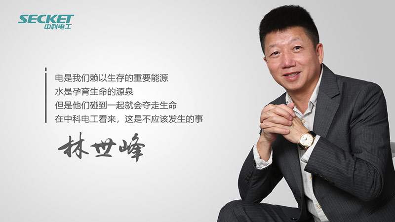 WeChat_20200212141610