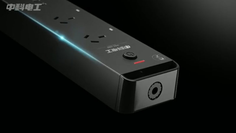 High-end version socket video