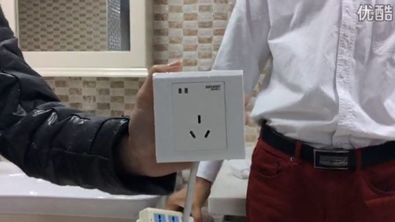 Zhongke electrician produces 
