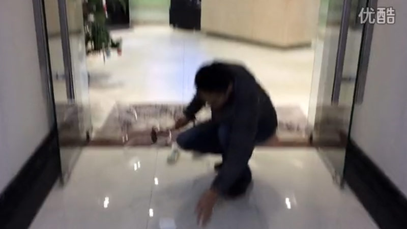 Zhongke electrician produced 
