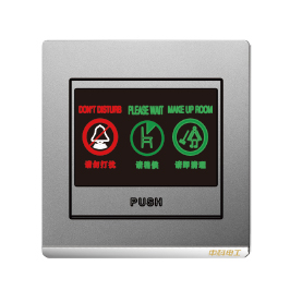 4A doorbell belt do not disturb + please clean up + please wait